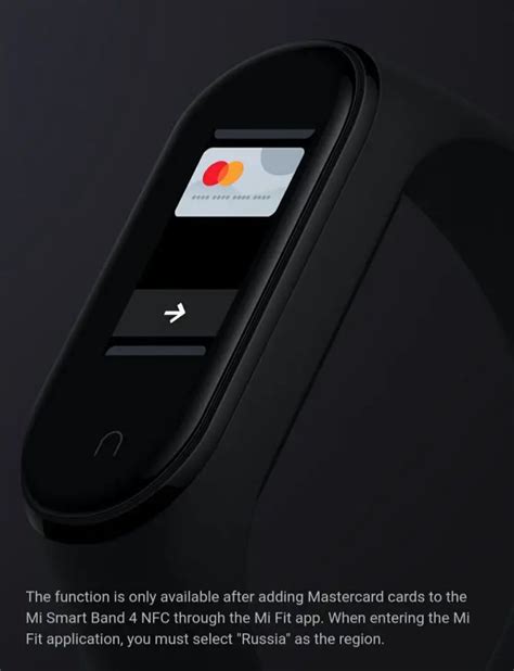 mi band 4 nfc global version|Xiaomi Mi Band 4 NFC is finally getting a global release.